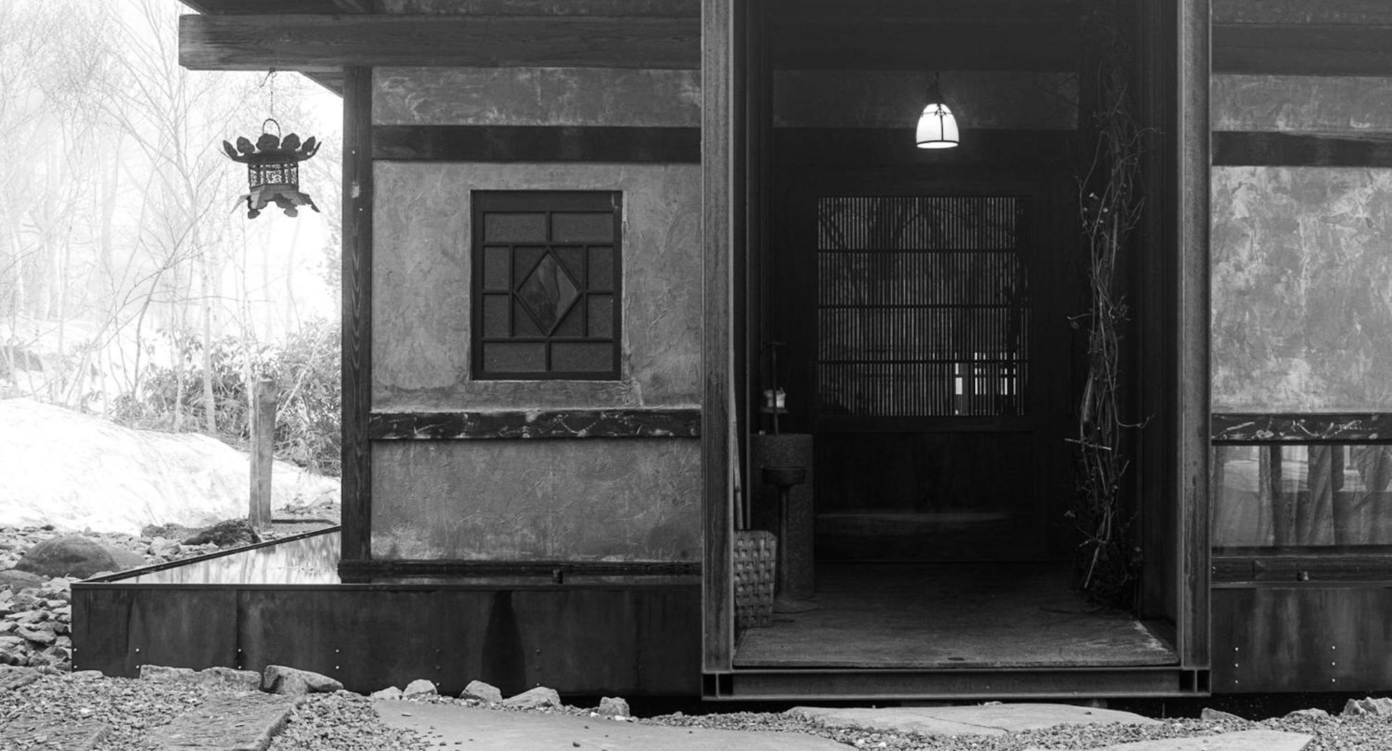 Shiguchi Hotell Kutchan Exteriör bild